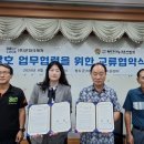 (주)군파크레저 이미지