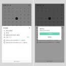 피트니스 메이트 이미지