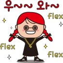 (주)젤미 이미지