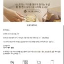 에쏘엘