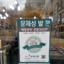 네일;샵네일;#