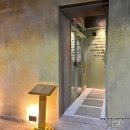 GS 교동점 이미지