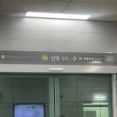 도약로308번길 이미지