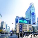 일민미술관 이미지
