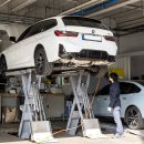 프로카정비 이미지