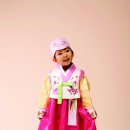 명보ENG