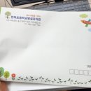 전하초교병설유치원 네이버블로그