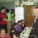 상신경로당 이미지