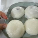 강서로52길 | 남매네 기정떡 | 술로 발효한 쌀떡 택배 후기｜50개 한 박스(앙금/무앙금 반반) 집에서 즐긴 솔직 후기