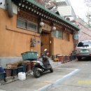 모퉁이식당