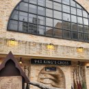 943 | 홍대 이색카페 943 킹스크로스 솔직후기｜해리포터 덕후라면 한 번쯤은 가볼 곳