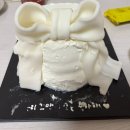 당당케이크 | 서면 전포 레터링 케이크 온잇케이크