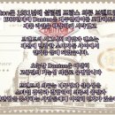 H0053 이미지