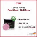 골곡지 이미지