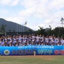 소래중학교 이미지