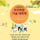 지원퀼트공방 이미지