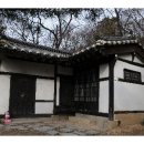 이화장 - 중랑구 상봉로25가길 23 | 이화장