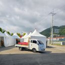 씨유구평부영5단지점 | 구미 구평 부영아파트5단지 배송 후기 | 무광 화이트 붙박이장 10자 & 세라믹 1200 4인 식탁 설치 완료!
