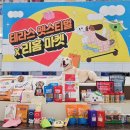 리홈 - 제주시 구남동1길 2 | 리홈