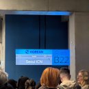 964 | [동유럽 대한항공] KE969 B787-10 프라하 / KE964 B787-9 부다페스트 좌석, 기내식 후기