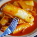 묘한떡볶이 이미지