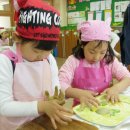 거산초등학교 이미지