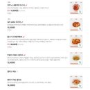 퍼펙트피자and치킨 | 광주 동명동 맛집 분위기 좋은 브런치 카페 느낌 피자집 캐치스피자