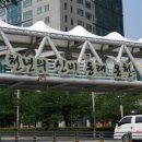온천장, 다시 한 번 도심이 되다 이미지