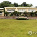 송학초 송한분교 이미지