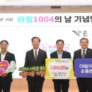 한들 주유소 이미지