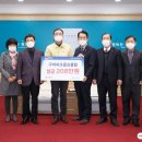 덴마크우유구미가정