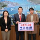 ㈜이지건축사사무소 이미지