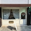 라미랜드