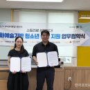 중독관리통합지원센터 이미지