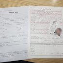 서구청 민원실 이미지