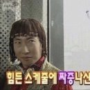 머리에딴짓하는날
