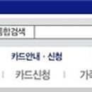 콤마자동차정비 이미지