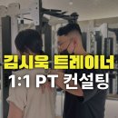 삼성굿닥터정형외과의원 네이버블로그