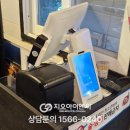 박촌가맥 네이버블로그