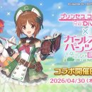 (주)콩앤별 이미지