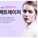 아름다운의원 이미지