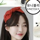 유니블리 네이버블로그