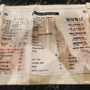 유달회관 - 서구 | 유달회관