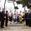 해남평화비(소녀상) 이미지