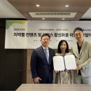 피크약국 이미지