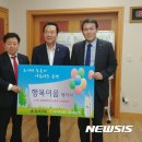 행복이음