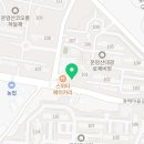 동림글로벌(주) 이미지