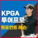 제이앤드제이