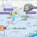 영천서비스센터 이미지