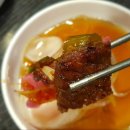 참숯애 서래갈비 이미지